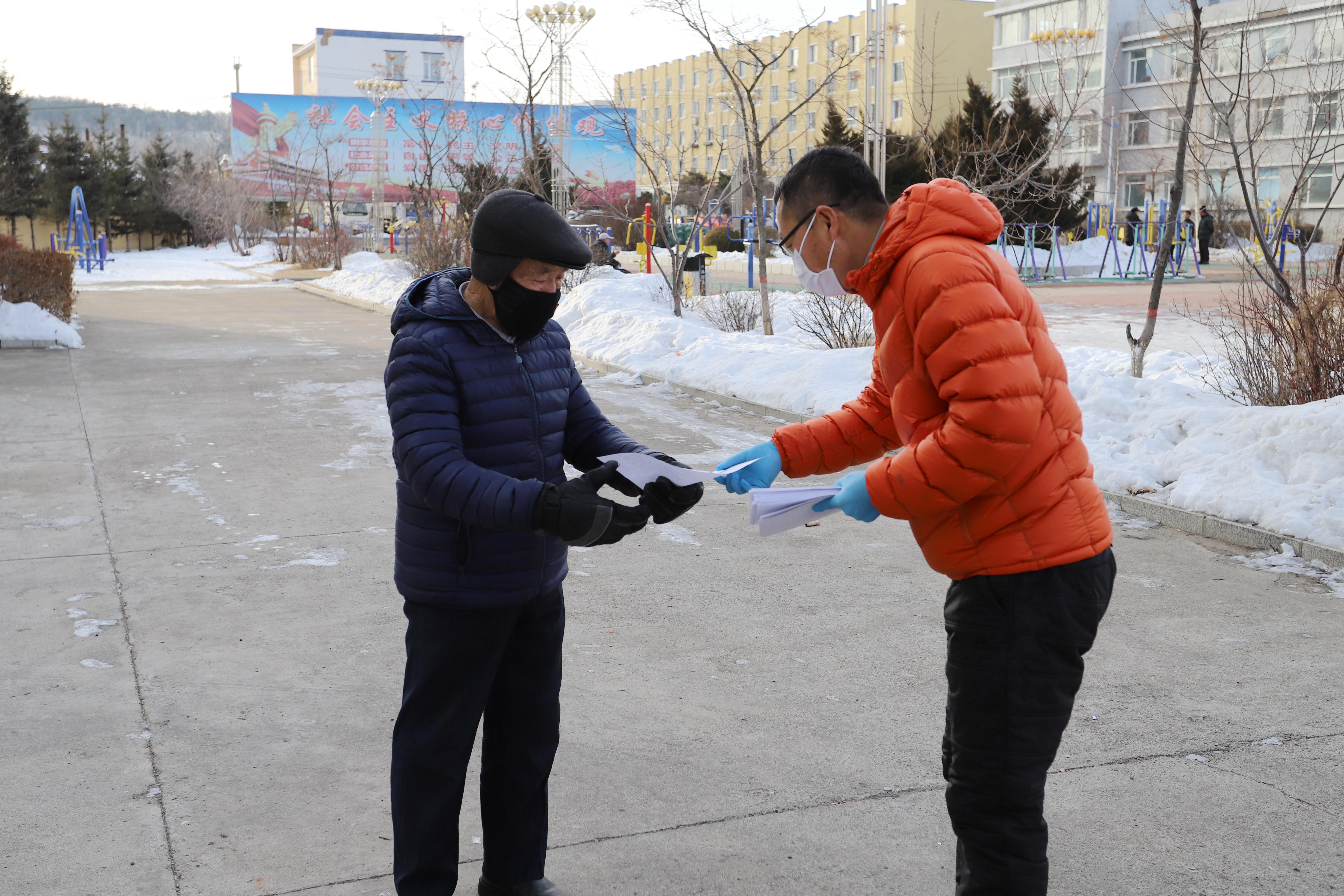 和龙市林业局最新交通动态报道