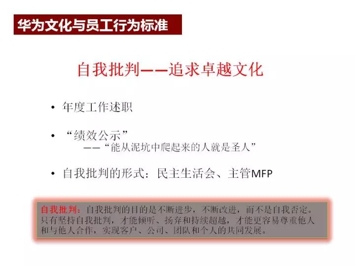 二四六天好彩(944CC)免费资料大全,适用设计解析策略_纪念版94.339