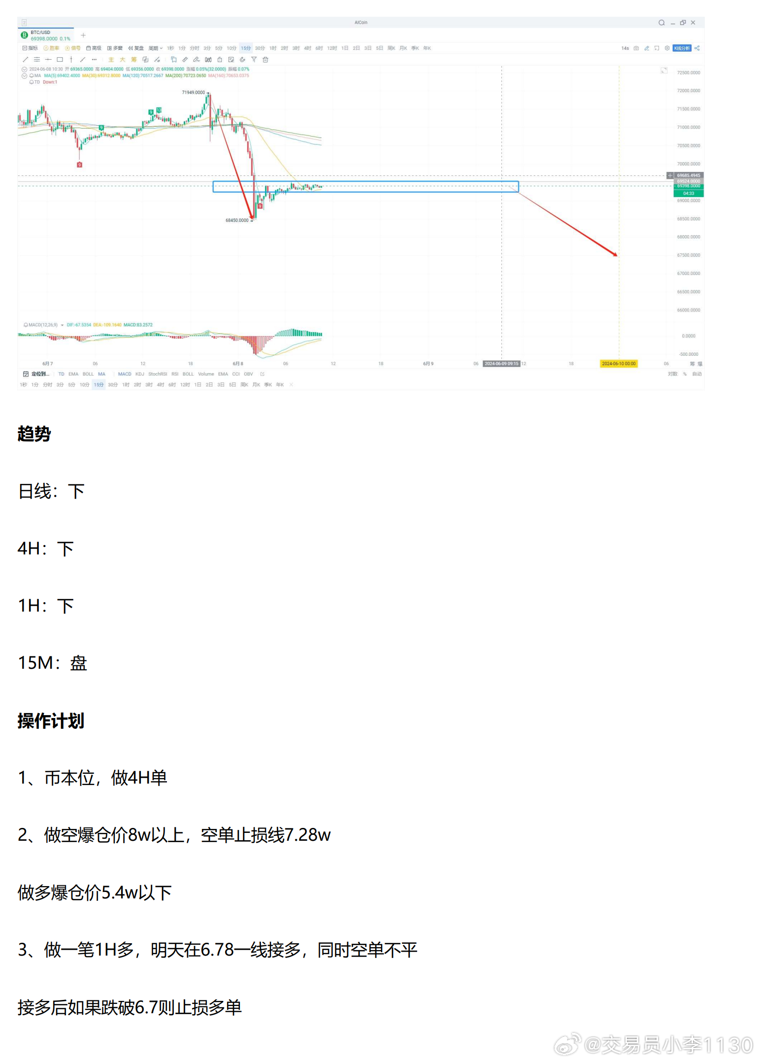 新澳精准资料免费大全,实地分析数据执行_Surface61.639