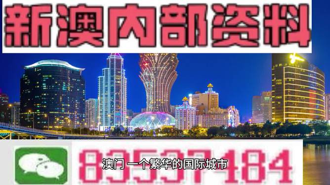 2024新澳最精准资料大全,预测解答解释定义_uShop94.324