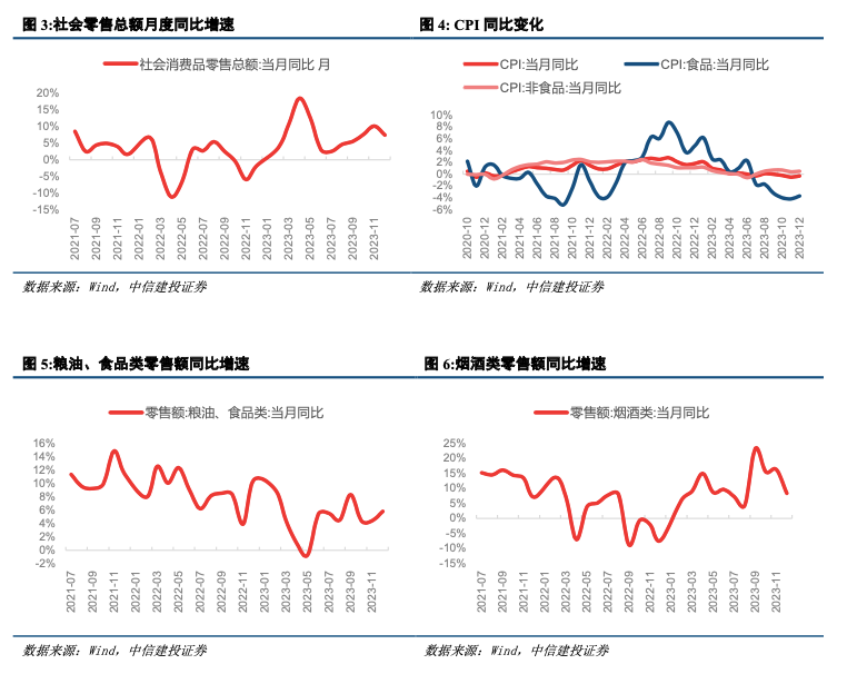 澳门彩运通网,灵活性策略解析_精装款70.692