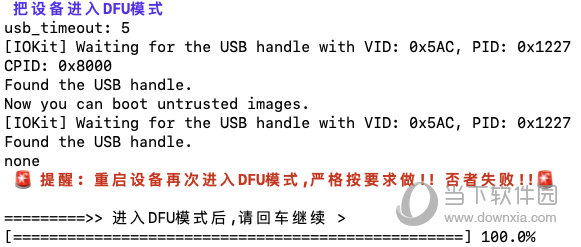 新澳门今晚开奖结果+开奖记录,优选方案解析说明_苹果版66.376