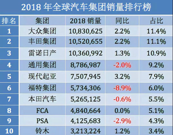 澳门一码中精准一码免费中特论坛,高效计划实施解析_豪华款70.127