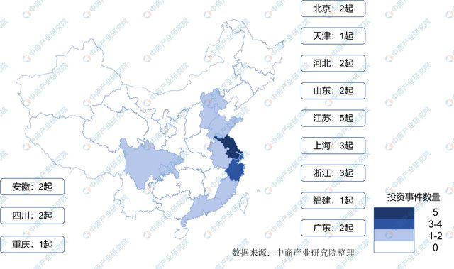 2024香港资料免费大全最新版下载,实地分析数据设计_免费版78.983