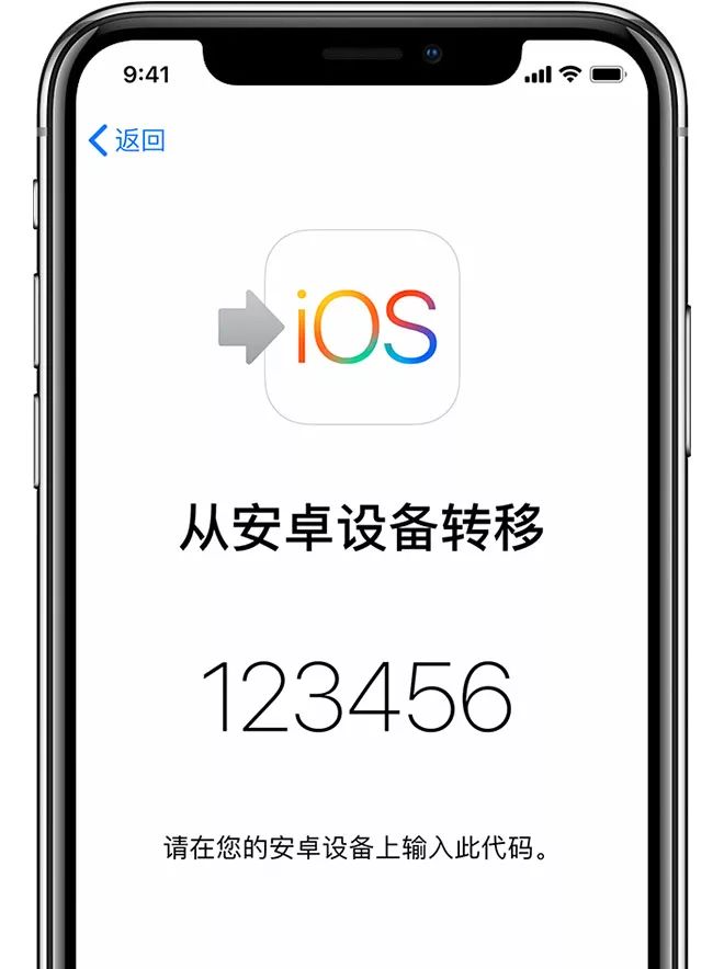 澳门六开奖结果2024开奖记录查询,具体操作步骤指导_ios3.283