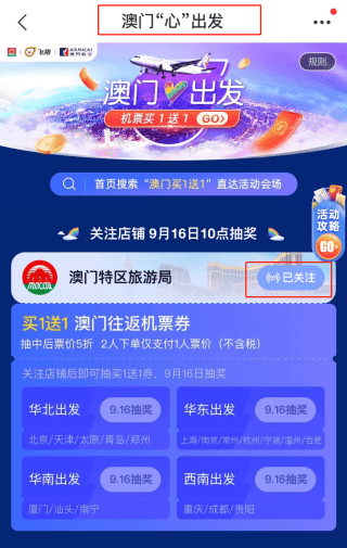 admin 第23页