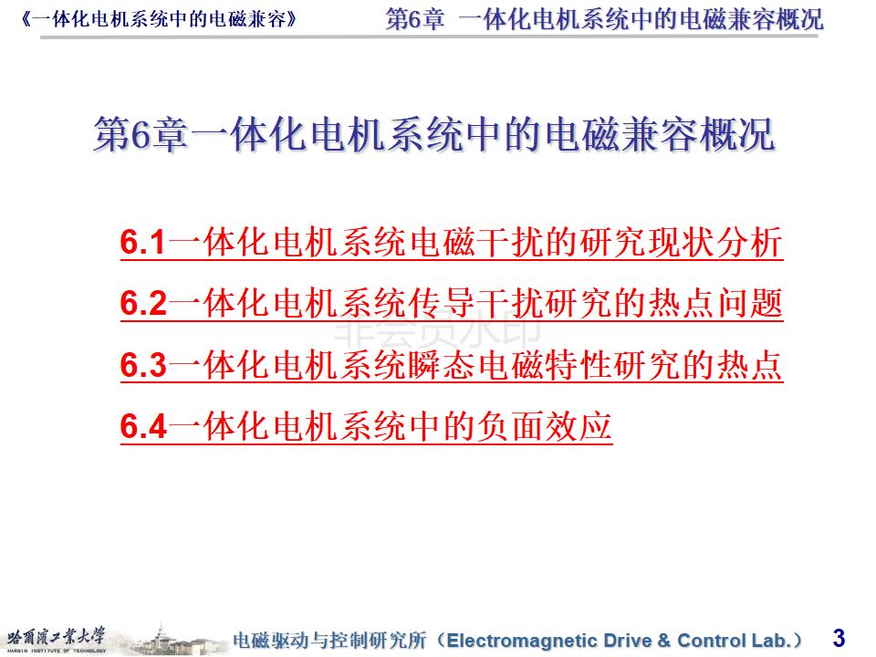 79456濠江论坛最新版本更新内容,精细化评估解析_运动版64.141