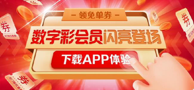 正版澳门二四六天天彩牌,专业说明解析_zShop47.344