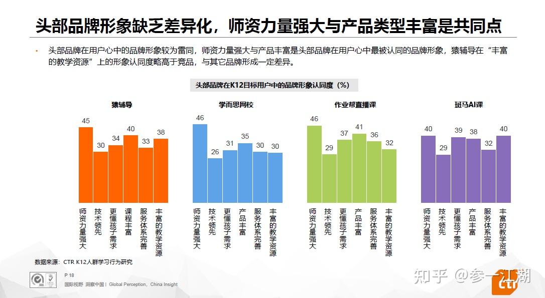 新奥天天彩免费资料最新版本更新内容,稳定性方案解析_3K12.842