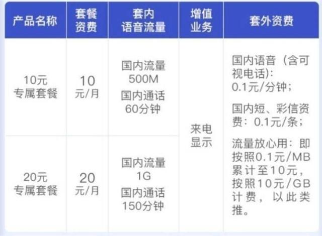 2024香港今期开奖号码,确保成语解析_AR38.139