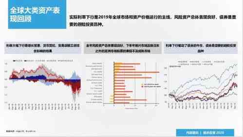 新澳门正版免费大全,深入数据设计策略_vShop56.767