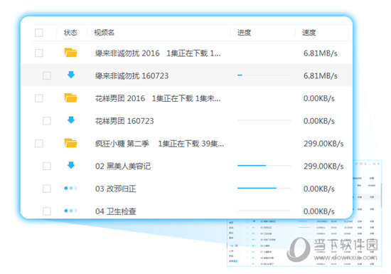 香港6合开奖结果+开奖记录2023,预测分析说明_专业版150.205