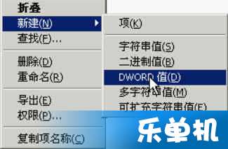 一码一肖一特早出晚,高效设计实施策略_Windows64.583