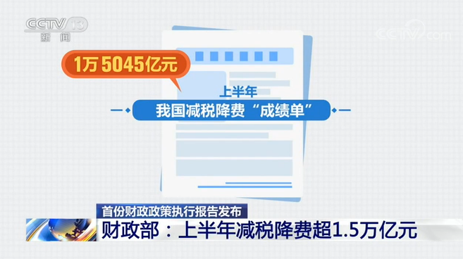 2024年管家婆正版资料,精准实施步骤_超级版85.686