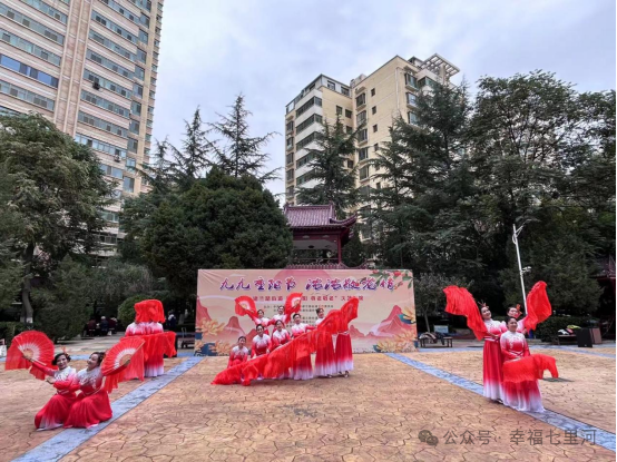 吴家园西街社区居委会启动新项目，重塑未来，提升居民生活质量