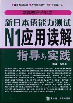 2024新澳门今晚开特马直播,全面解答解释落实_bundle72.168