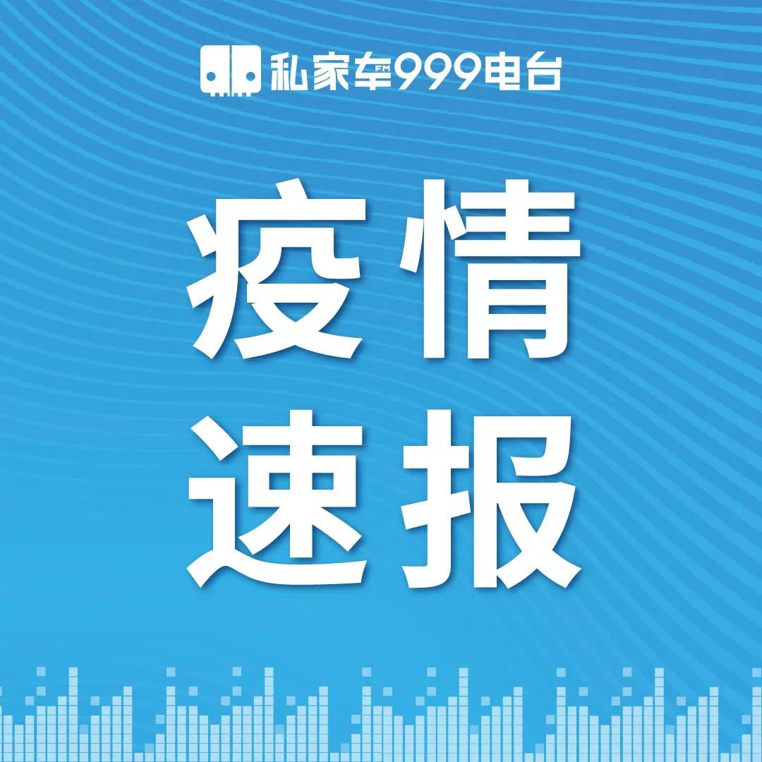 澳门今晚上必开一肖,效率资料解释落实_WP版77.566