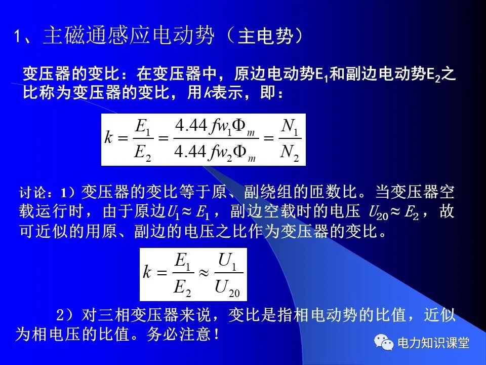 澳门800图库精准,完善的执行机制分析_精英版49.184