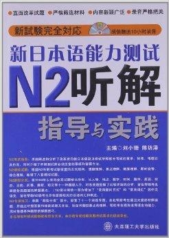 新奥精准资料免费大全,全面解答解释落实_限量版3.867