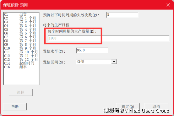 新澳门今晚开什么号码记录,可靠数据解释定义_8K76.395