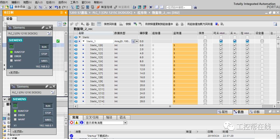 香港4777777开奖记录,全面数据应用分析_QHD17.833