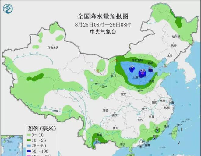 北集天气预报更新通知