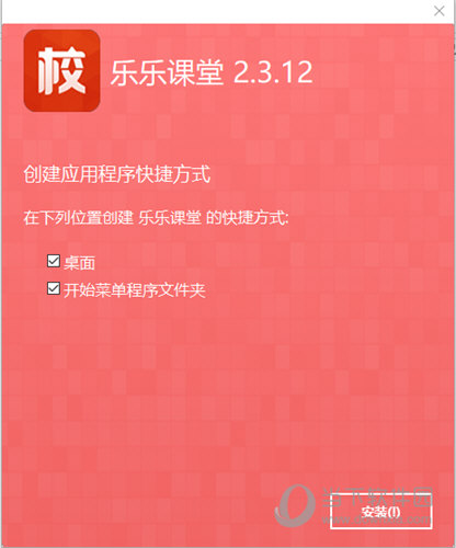 澳门正版资料免费更新澳门正版,灵活实施计划_户外版95.979