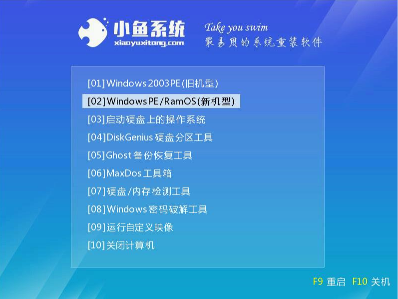 2024澳门精准正版资料免费全,高效实施方法解析_win305.210