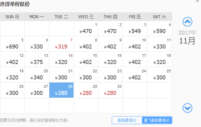 香港特马最正确免费资料,专业解析评估_纪念版10.43