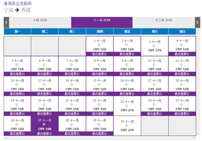 2024年香港港六+彩开奖号码,实时解答解释定义_特别版33.597