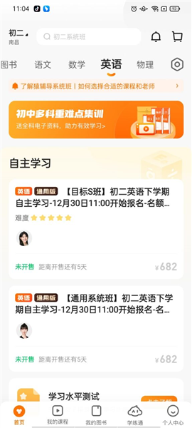 澳门雷锋网站单肖一直错,深层设计策略数据_顶级版24.175