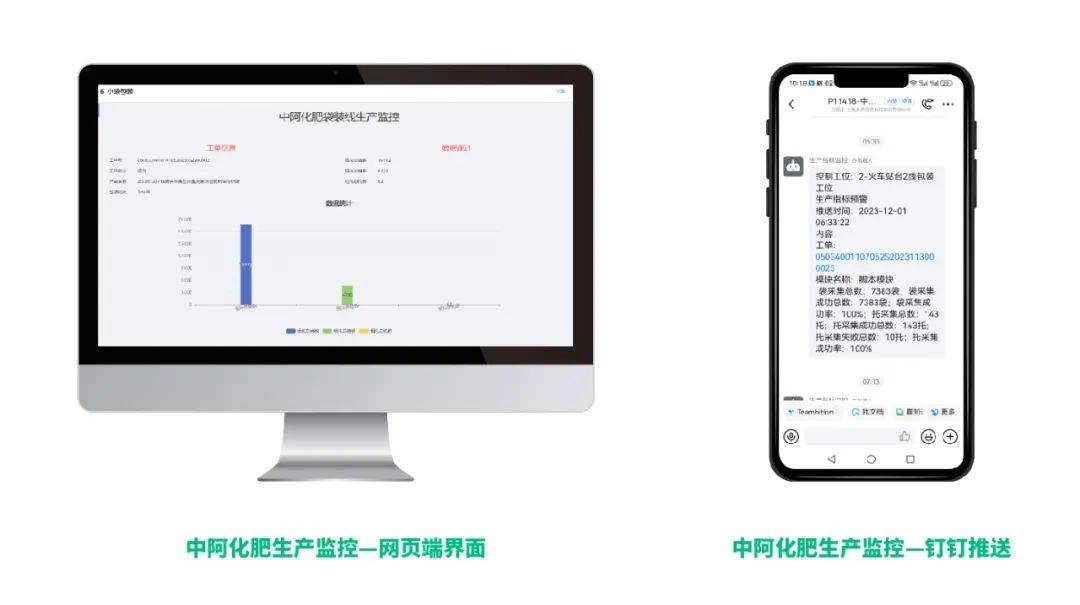 一码中持一一肖一码,仿真实现方案_户外版13.846