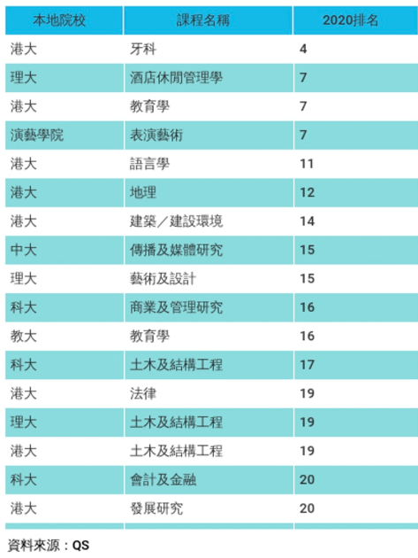 2024年香港正版资料大全最新版,确保解释问题_旗舰款92.265