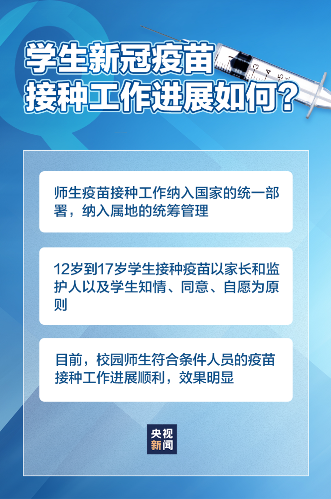 澳门开码猪的号码是什么,确保解释问题_粉丝款52.712