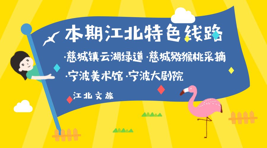 一白小姐一一肖必中特,实践策略设计_zShop93.772