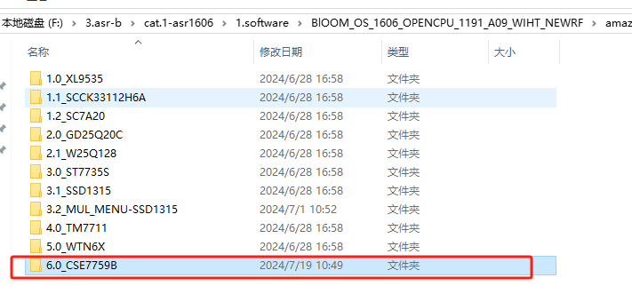 新奥开奖历史记录查询,稳定设计解析策略_移动版51.558