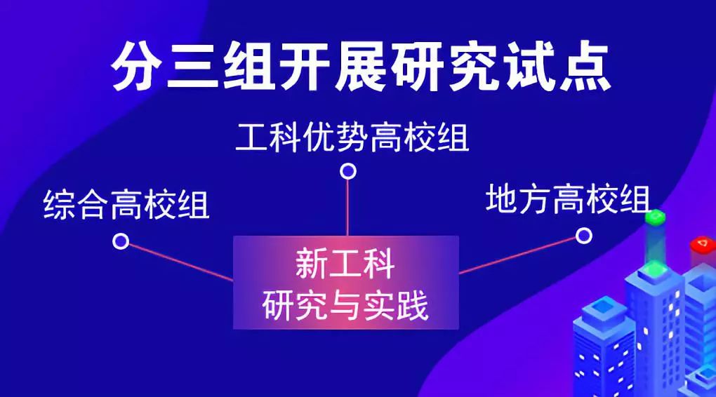 新澳门三期必开一期,精准分析实施步骤_8DM93.293