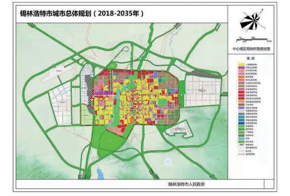 霍林郭勒市住建局最新发展规划概览