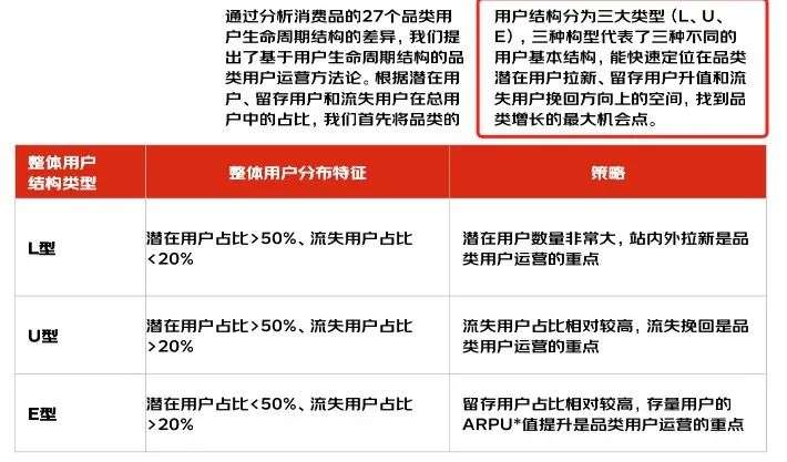 新奥天天免费资料公开,合理执行审查_XT63.561