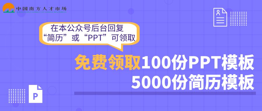 新澳门今晚开奖结果号码是多少,可持续发展实施探索_安卓53.311