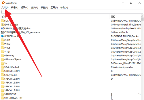 二四六天天好免费资料大全,稳定性计划评估_XP24.568