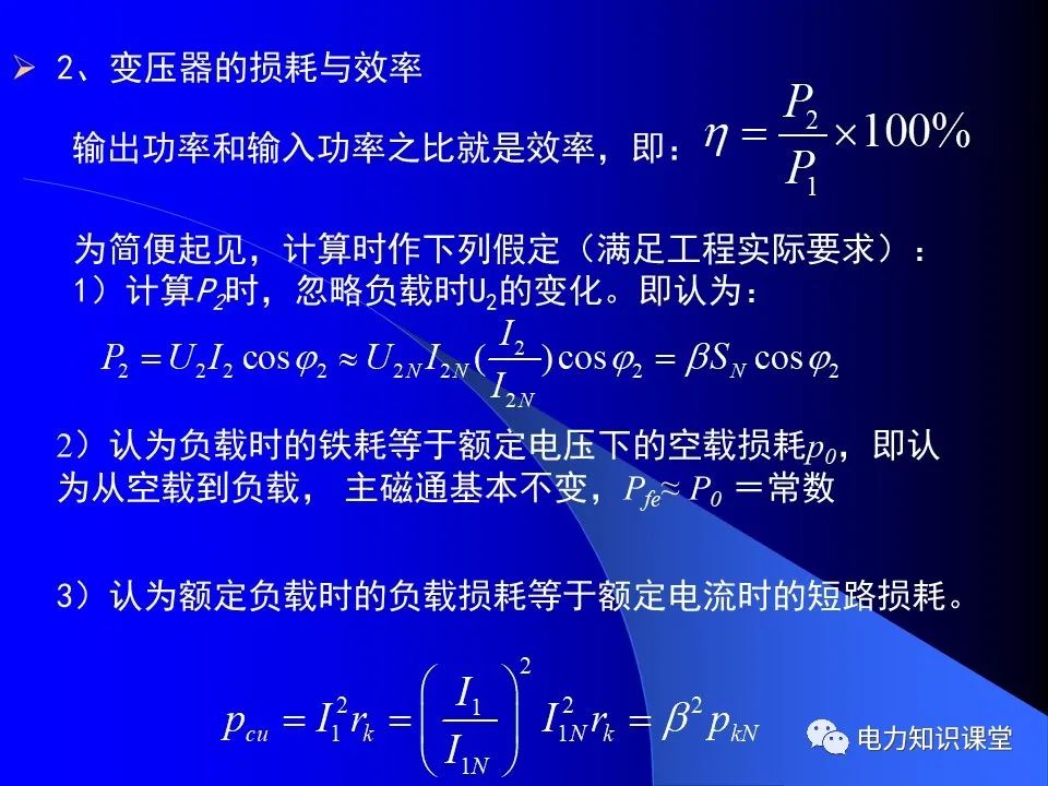 澳门一肖一特100精准免费,完善的执行机制分析_顶级款75.461