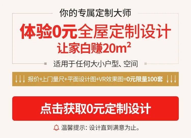 新澳门今天最新免费资料,持续设计解析方案_影像版42.386