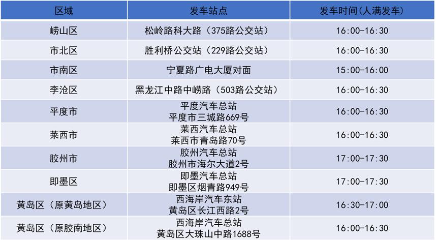 澳门一一码一特一中准选今晚,标准化实施程序解析_专业版83.737