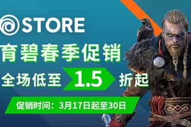 澳门三肖三码三期凤凰网诸葛亮,确保成语解释落实的问题_游戏版256.183