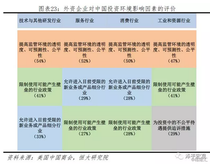 2024年澳门历史记录,实地数据评估方案_运动版39.709