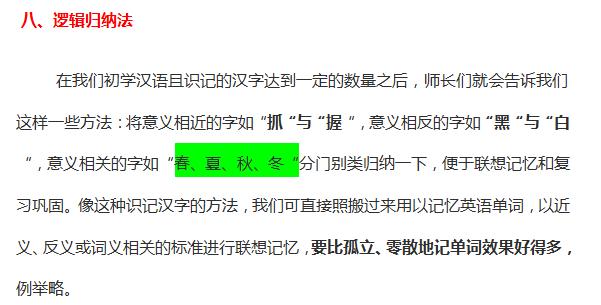 全香港最快最准的资料,涵盖了广泛的解释落实方法_升级版6.33