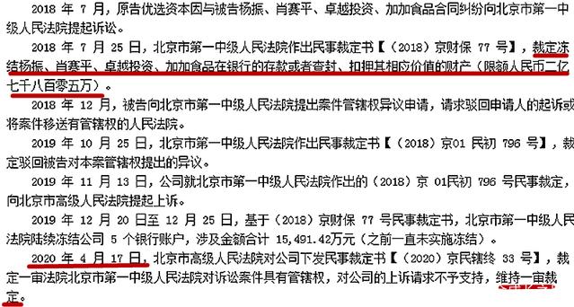 澳门今晚必开一肖期期,广泛的解释落实方法分析_运动版64.141