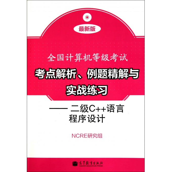 九点半澳门论坛,稳定性设计解析_限定版75.508