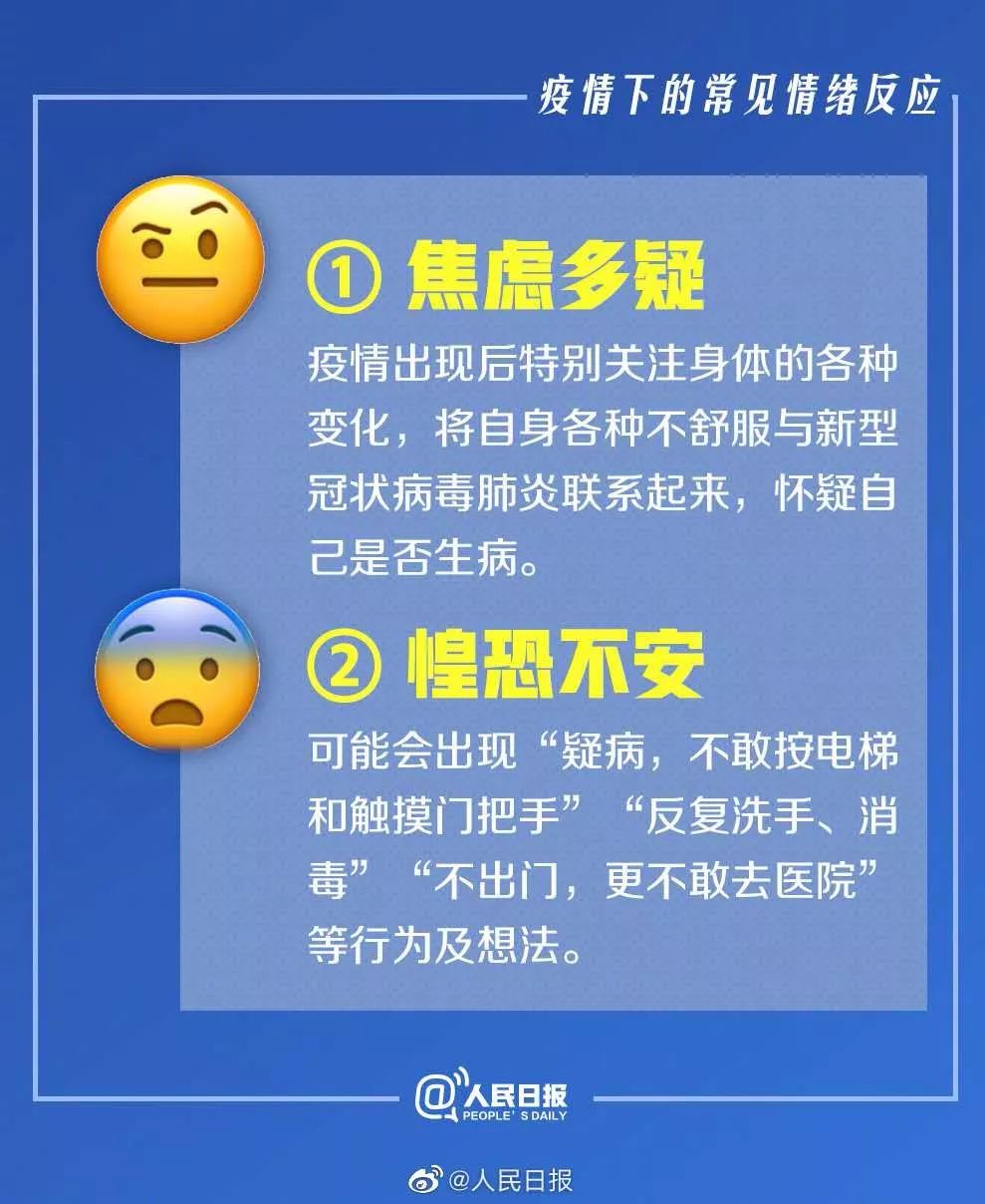 澳门最精准正最精准龙门客栈免费,权威解析说明_经典款89.687